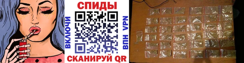 МЕГА онион  Шацк  БУТИРАТ вода 