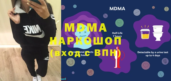 ALPHA PVP Алексеевка