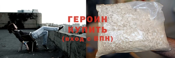 хмурый Алексин