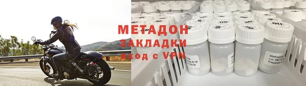 кокаин премиум Покачи