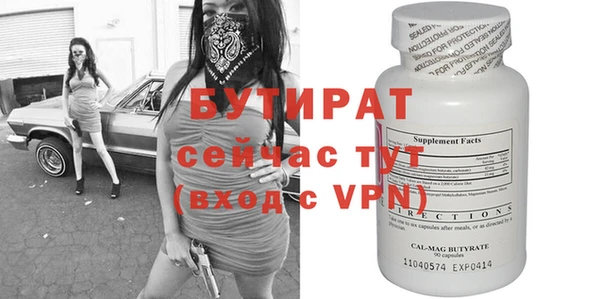 хмурый Алексин