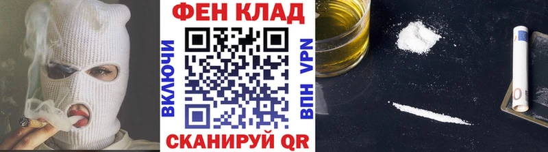 купить   Шацк  Первитин пудра 