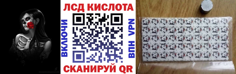 нарко площадка наркотические препараты  цена   Шацк  Марки NBOMe 1500мкг 