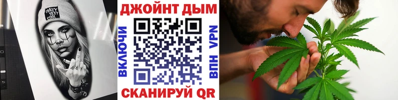 купить   Шацк  Бошки марихуана MAZAR 